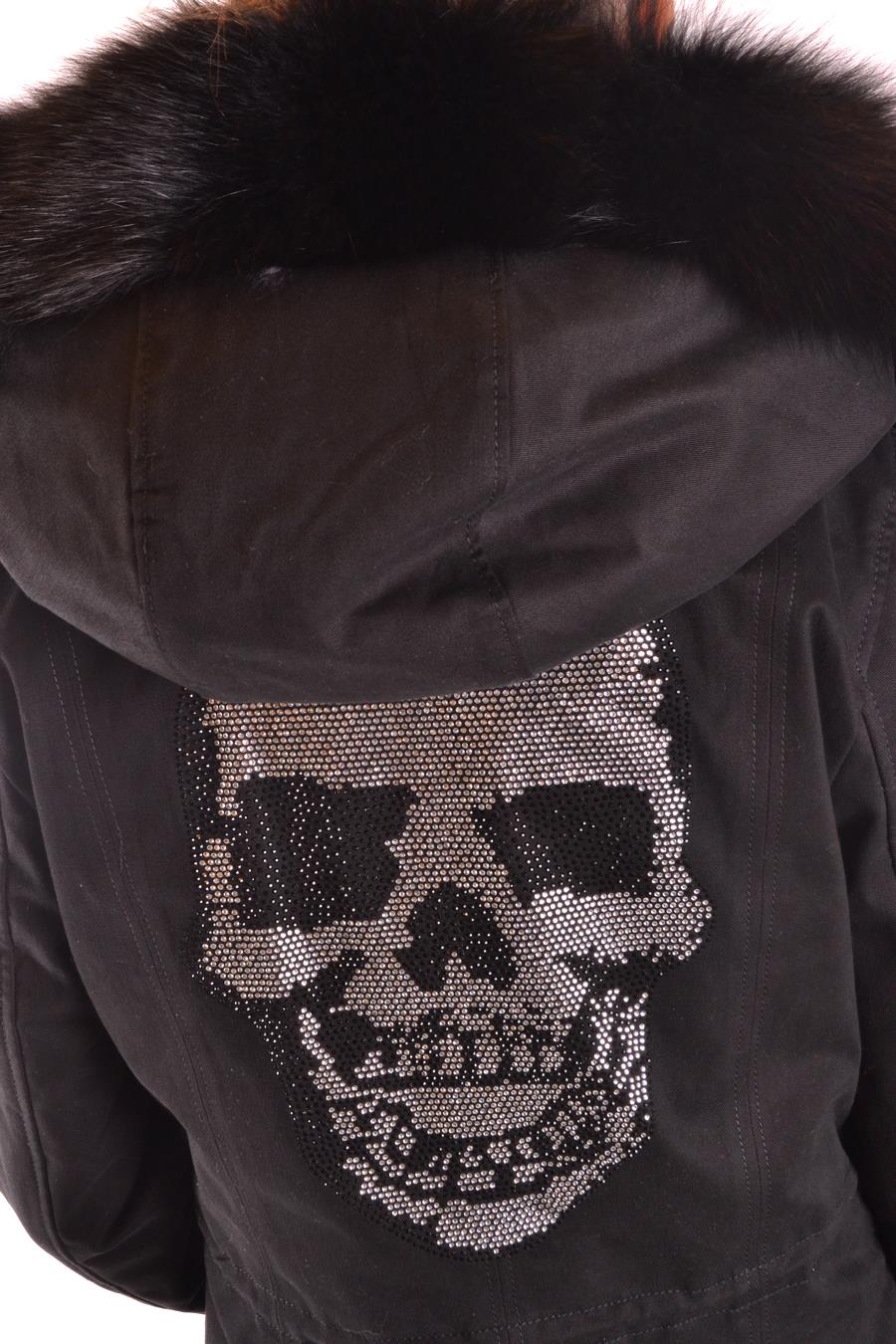 Philipp on sale plein jacket